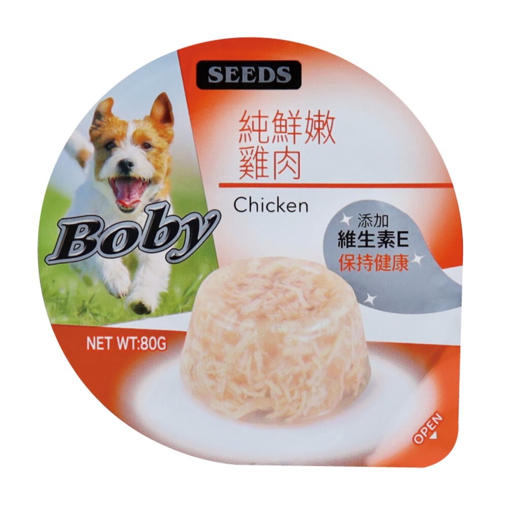 純鮮嫩雞肉