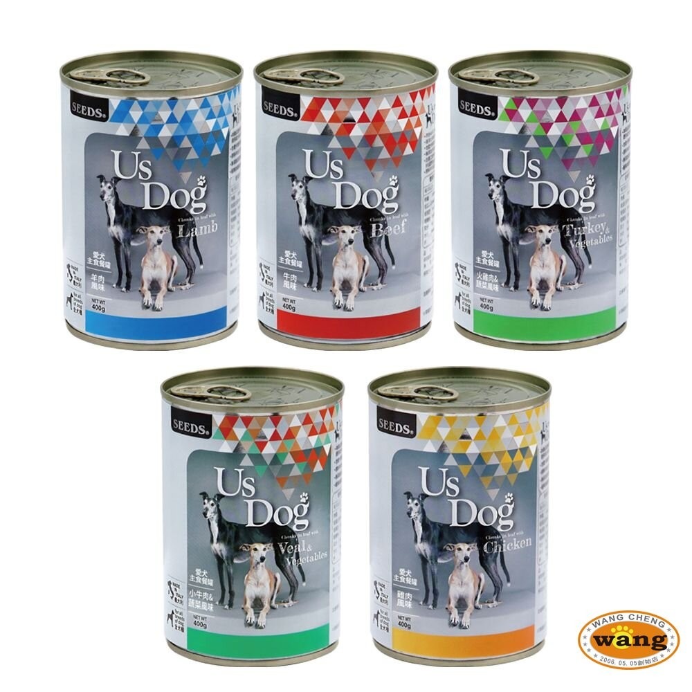 SEEDS 惜時 聖萊西 愛犬主食餐罐【24罐組】 YOYO機能餐罐 Us Dog 主食餐罐 狗罐頭『旺城寵物』-細節圖7