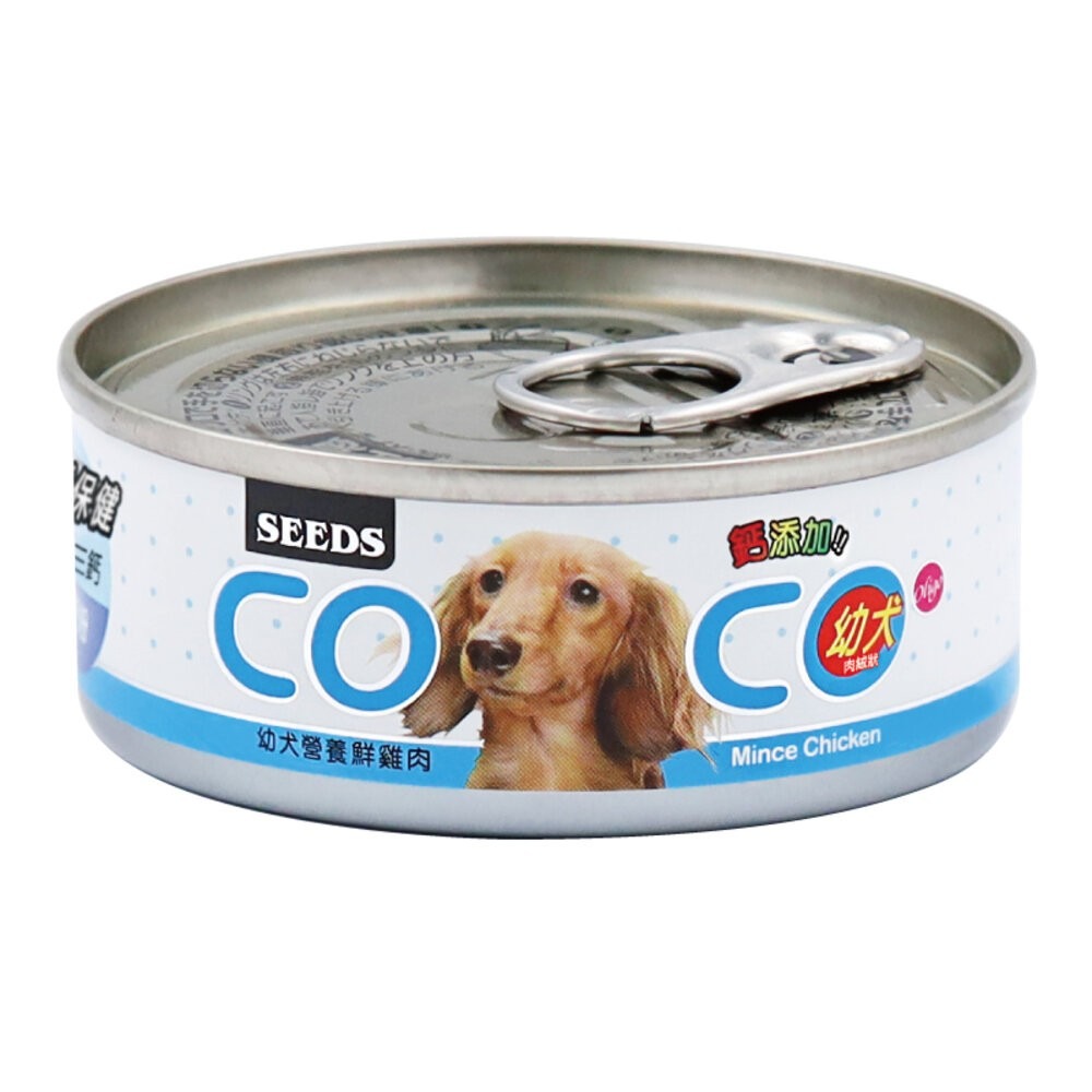 SEEDS 惜時 聖萊西 COCO PLUS愛犬機能餐罐【24罐組】 80g/170g 副食罐 狗罐頭『旺城寵物』-規格圖10