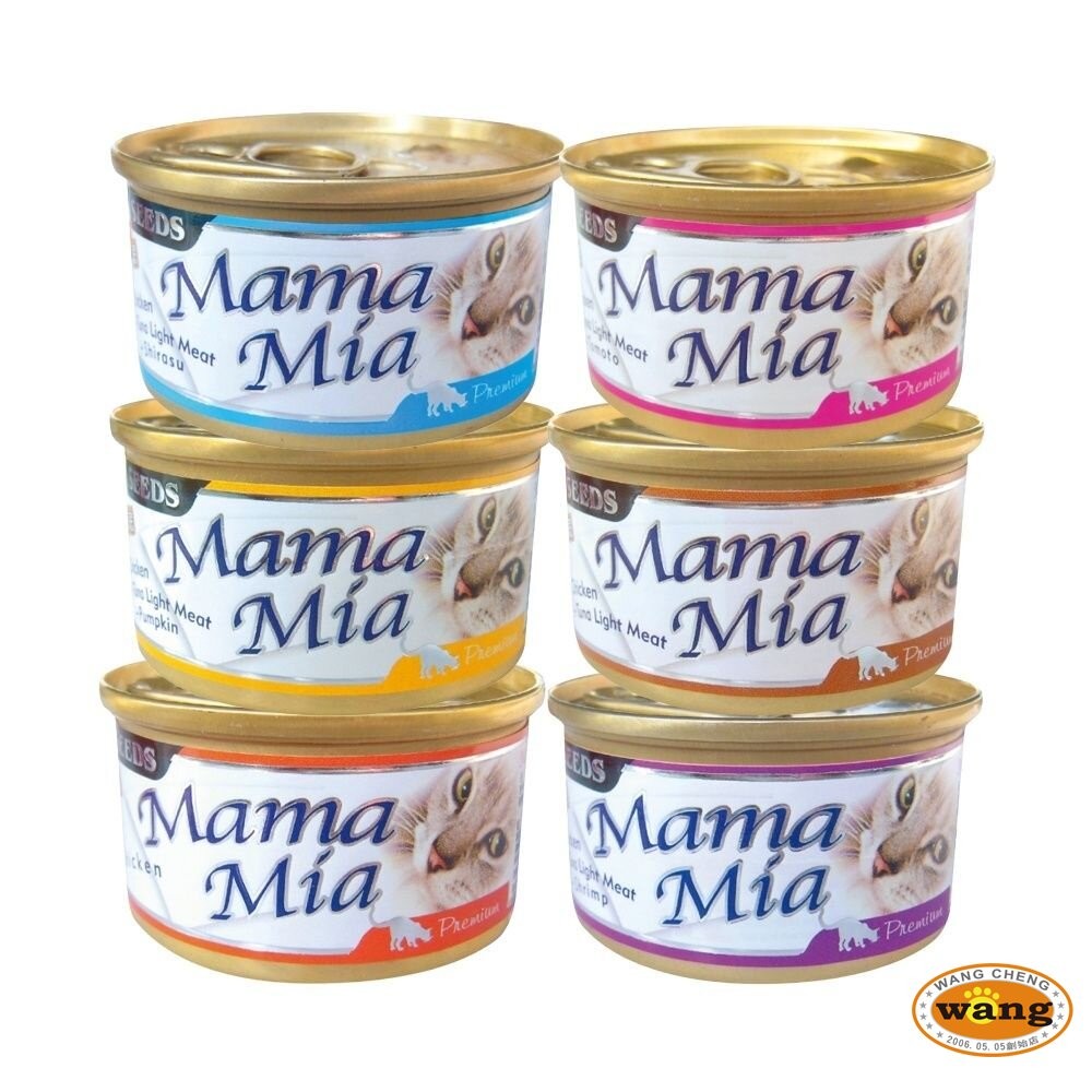 SEEDS 惜時 聖萊西 MamaMia貓餐罐【單罐】85g/170g 軟凍餐罐/機能愛貓雞湯餐罐 貓罐頭 『WANG』-細節圖7