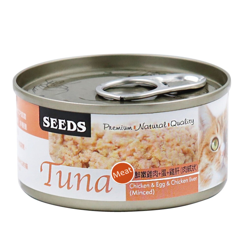 SEEDS 惜時 聖萊西 TUNA 愛貓天然食【單罐】70g 愛貓罐 副食罐 貓罐頭『WANG』『旺城寵物』-規格圖11
