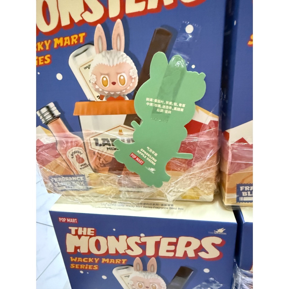 『正版現貨✨』 the monster labubu 泡泡瑪特 調酒造型室內香氛 搞怪便利店系列 官方正品-規格圖11