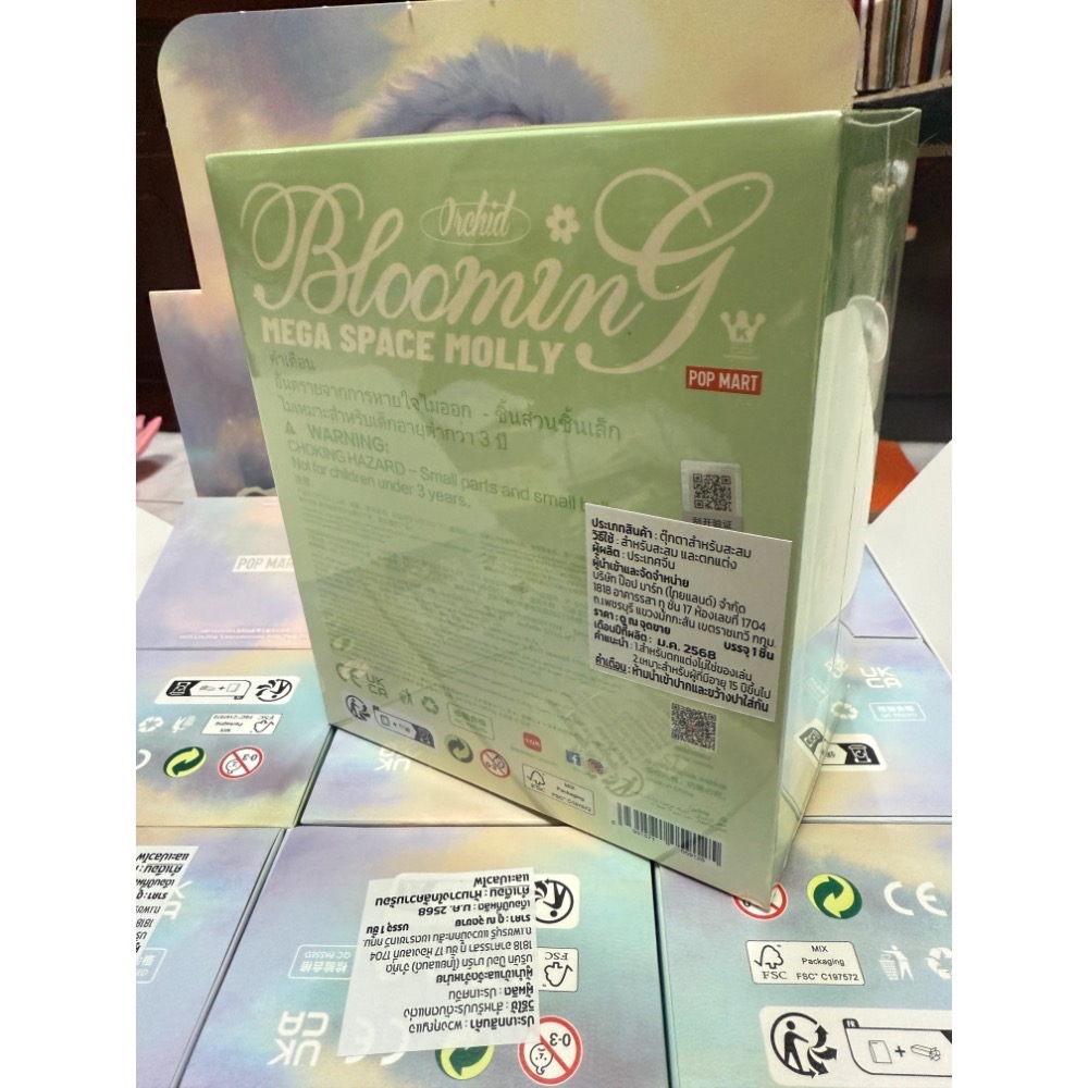 『正版現貨✨24h出貨』 mega space molly 泡泡瑪特 泰國限定 POP MART MOLLY 100%-細節圖2