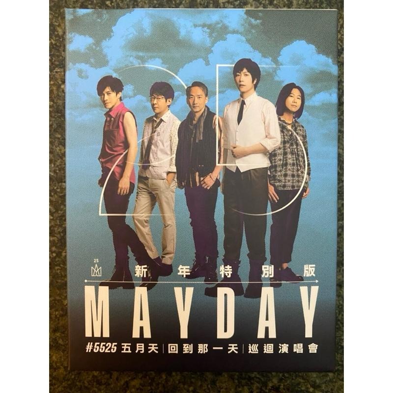 全新現貨 五月天 磁吸行動電源 25週年新年特別版 玉山銀行獨家紀念版 5000mAh-細節圖3