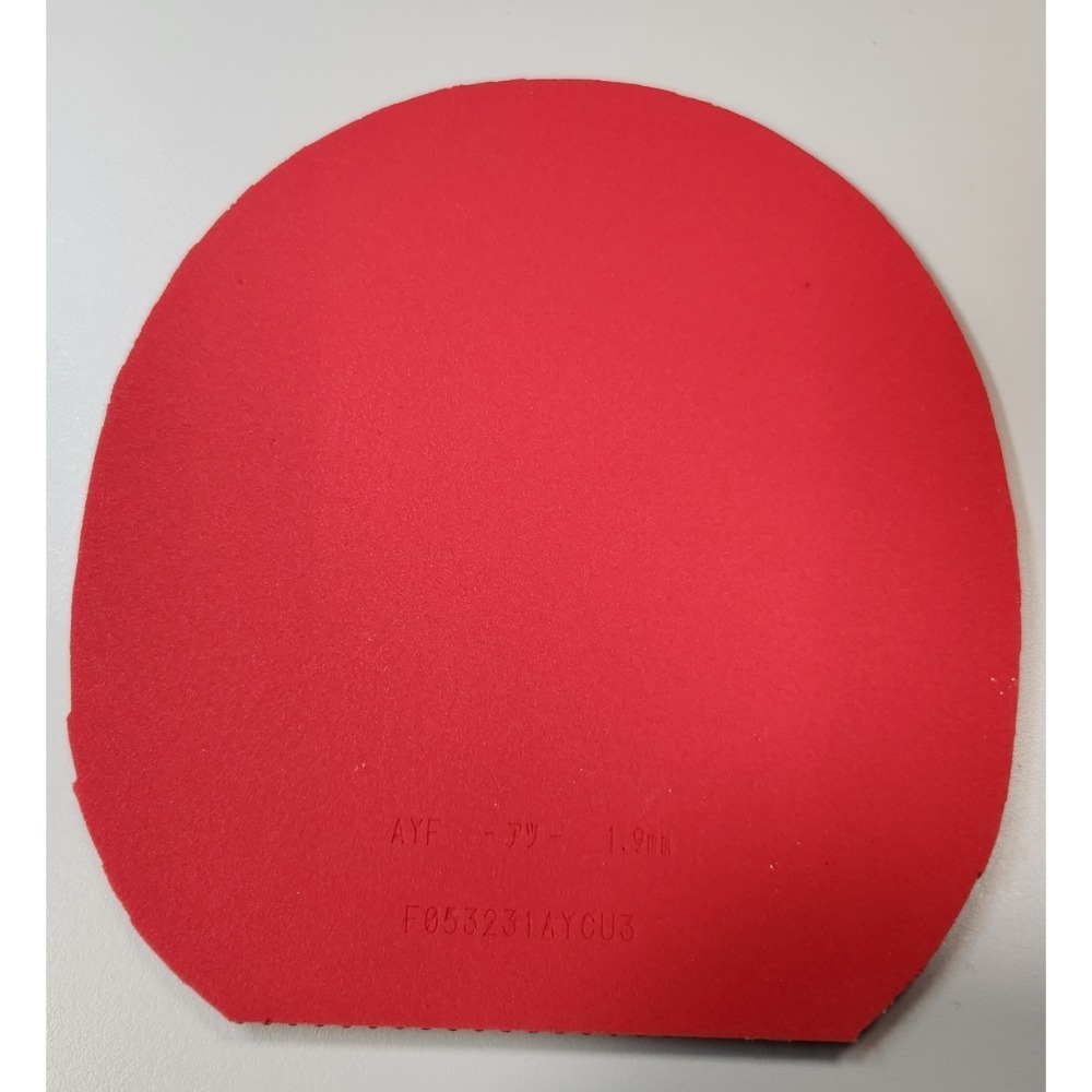 D09C 1.9mm 黑 蝴蝶版型 已除膠-細節圖2