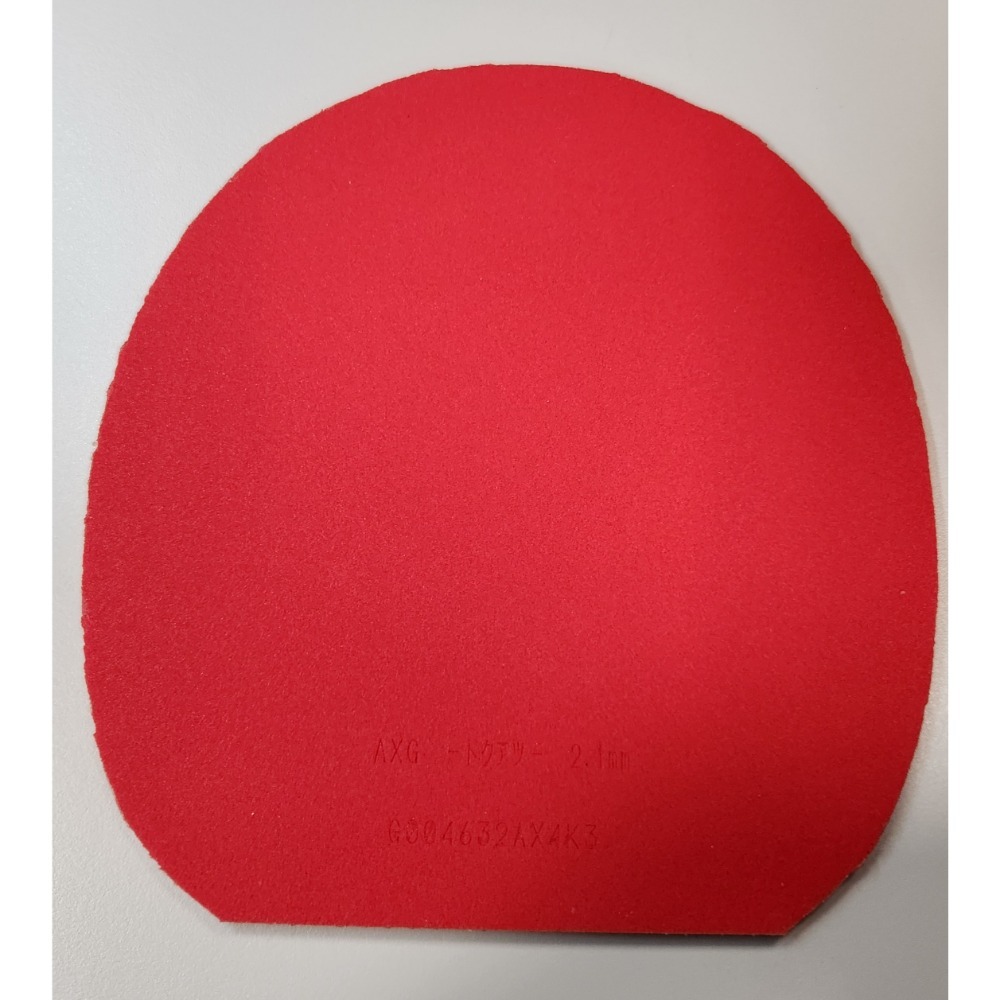 D05 2.1mm 紅 蝴蝶王版型微縮 8成新 已除膠-細節圖2