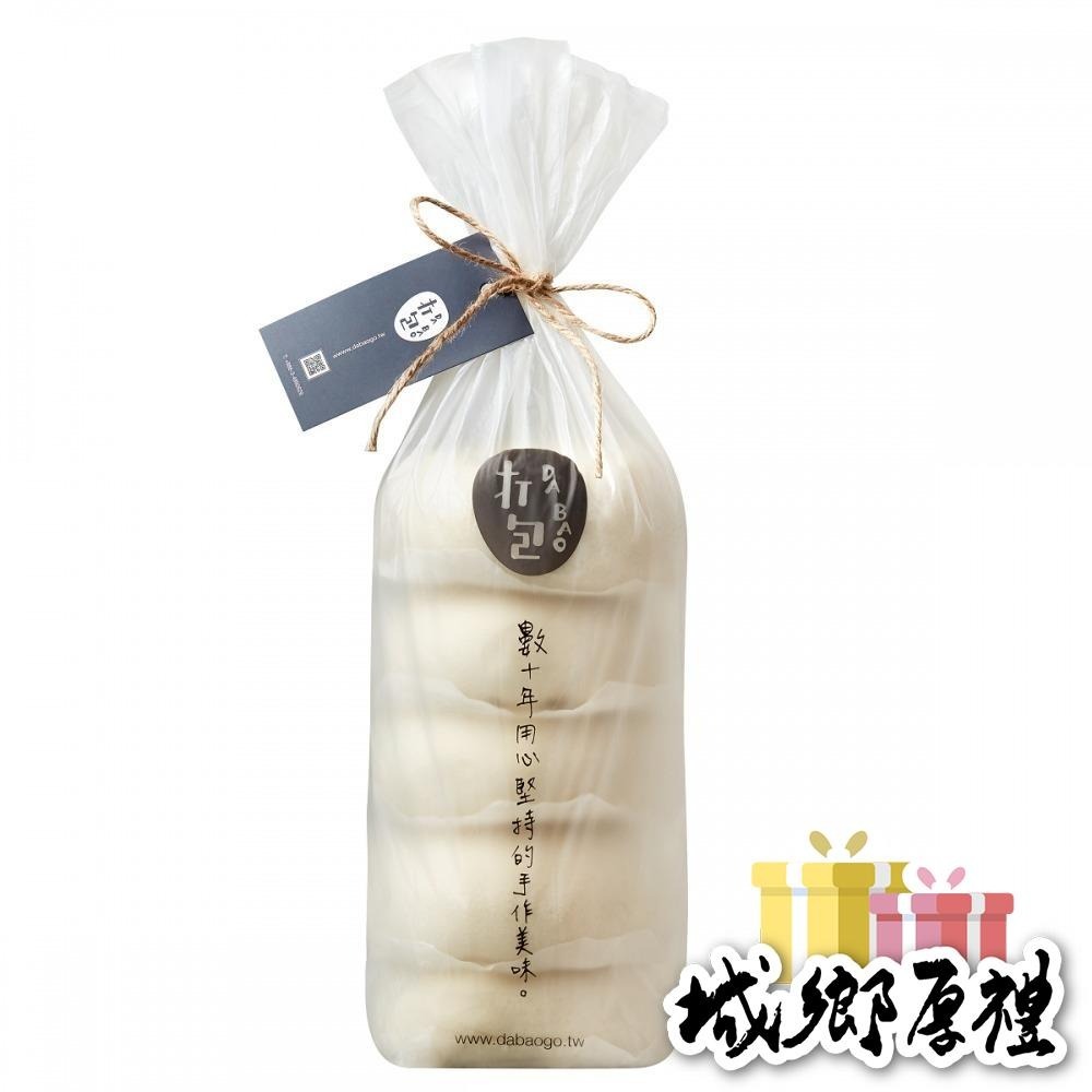 【打包包子】芝麻包(5入)【桃園嚴選】-細節圖2
