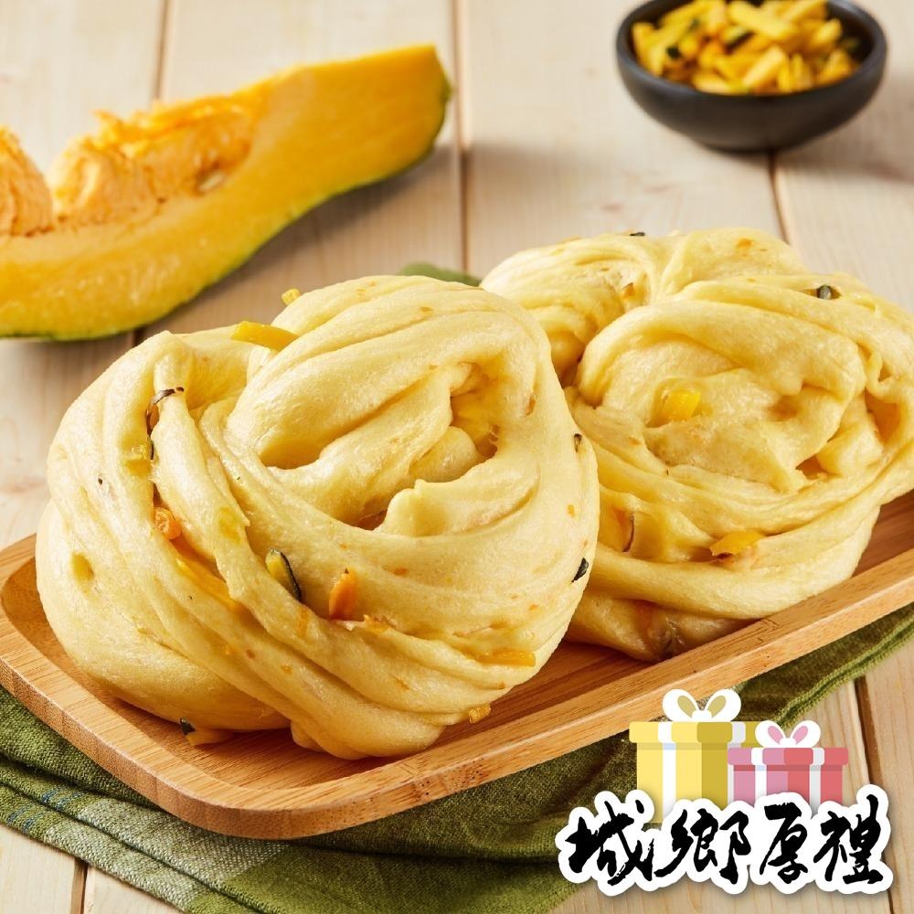 【打包包子】打包黑金組合(5入)【桃園嚴選】-細節圖3