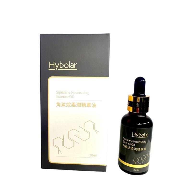 冬天必備 新品Hybolar 角鯊烷柔潤精華油30ml 萬用油 保濕 潤澤 細緻 多用途-細節圖2
