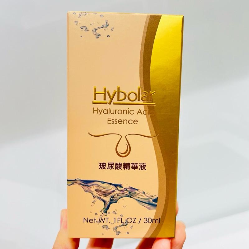 Hybolar海玻啦 玻尿酸精華液30ml 玻尿酸原液 保濕精華液-細節圖6
