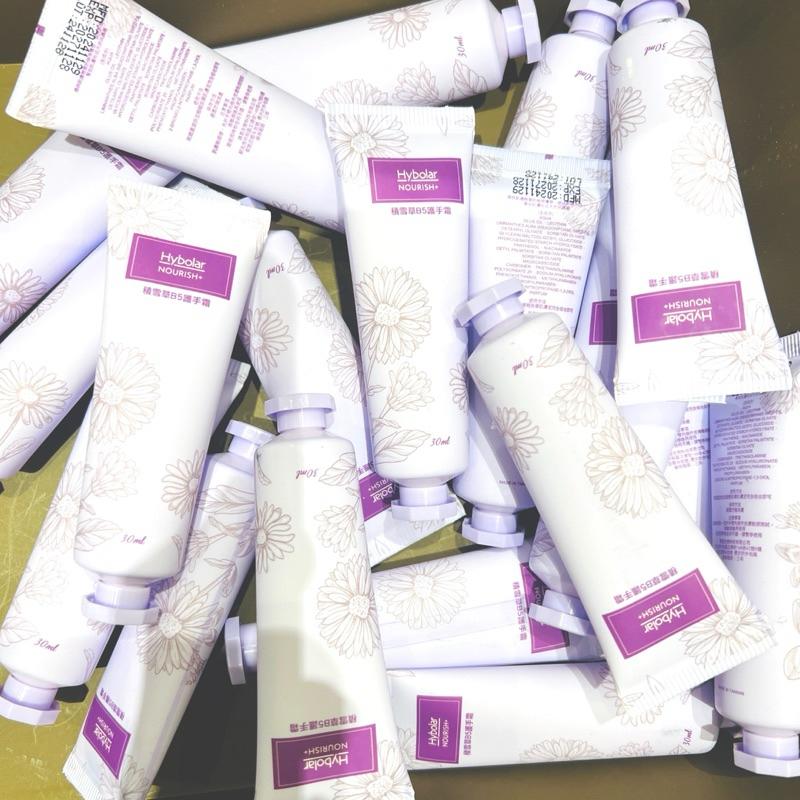 Hybolar 護手霜 玻尿酸B5護手霜30ml積雪草B5護手霜30ml 有機認證成份-細節圖3