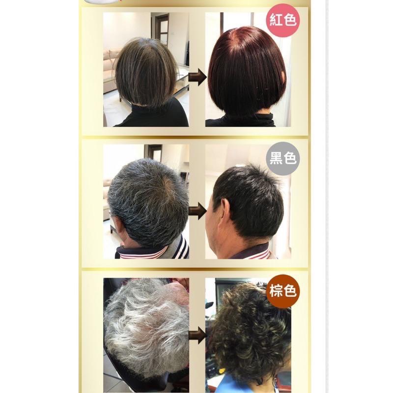 【7-ELEVEN 門市團購】台灣製Benice碧耐絲 草本植萃護髮泡泡染  染髮 洗髮 護髮 黑色/棕色/紅色-細節圖3