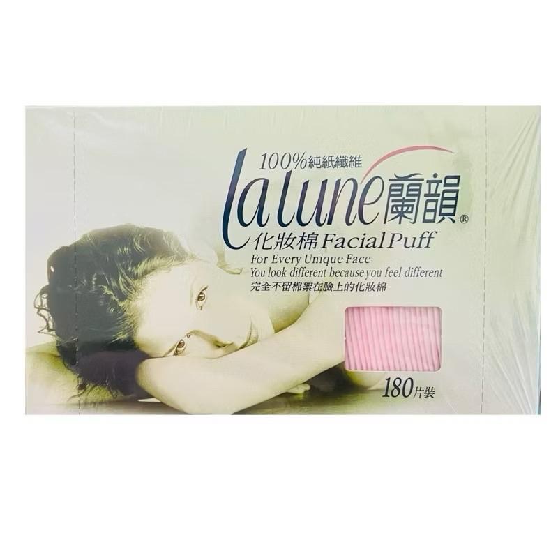 現貨必買❤️lalune蘭韻化妝棉180片裝 卸妝棉 化妝棉 濕敷 粉撲-細節圖4