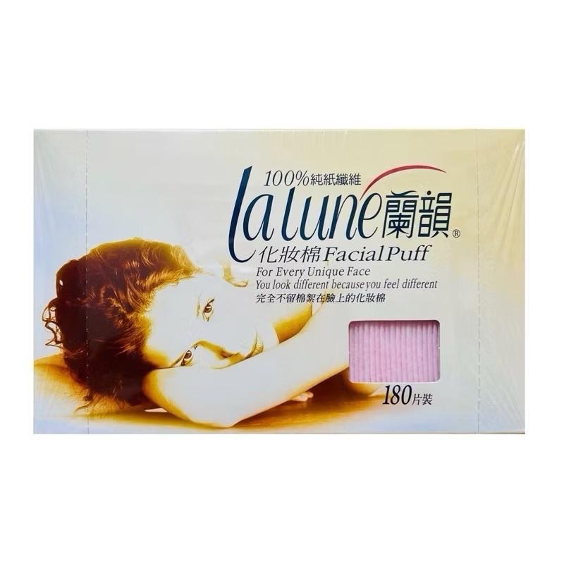 現貨必買❤️lalune蘭韻化妝棉180片裝 卸妝棉 化妝棉 濕敷 粉撲-細節圖3