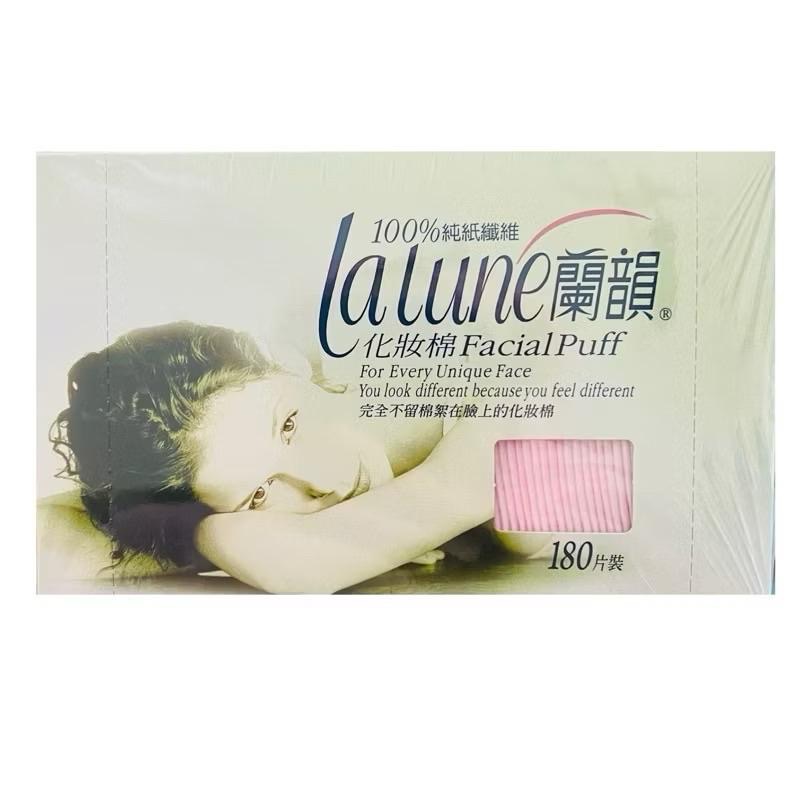 現貨必買❤️lalune蘭韻化妝棉180片裝 卸妝棉 化妝棉 濕敷 粉撲-細節圖4