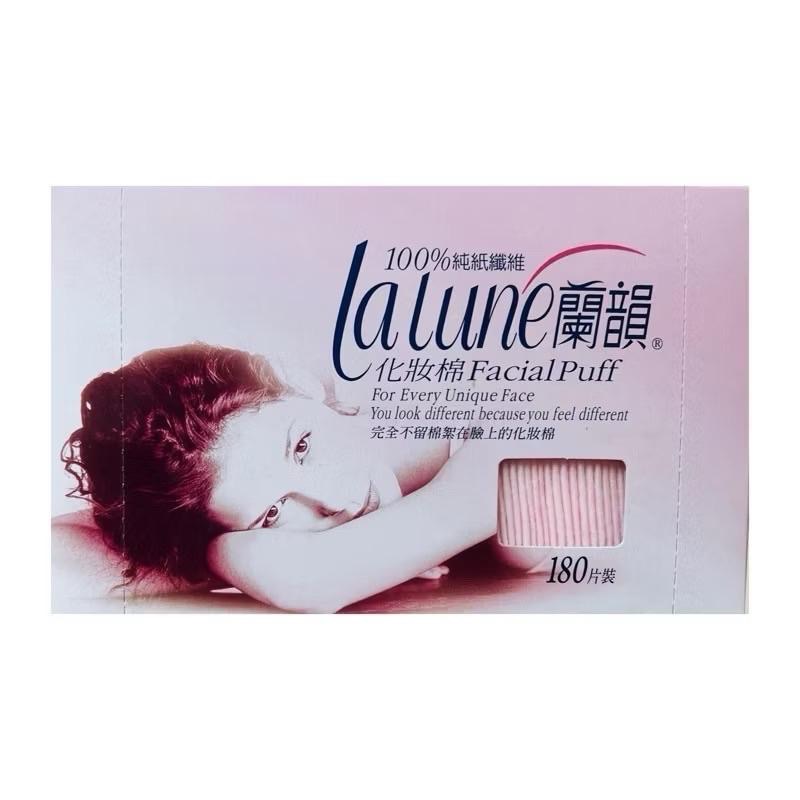 現貨必買❤️lalune蘭韻化妝棉180片裝 卸妝棉 化妝棉 濕敷 粉撲-細節圖5