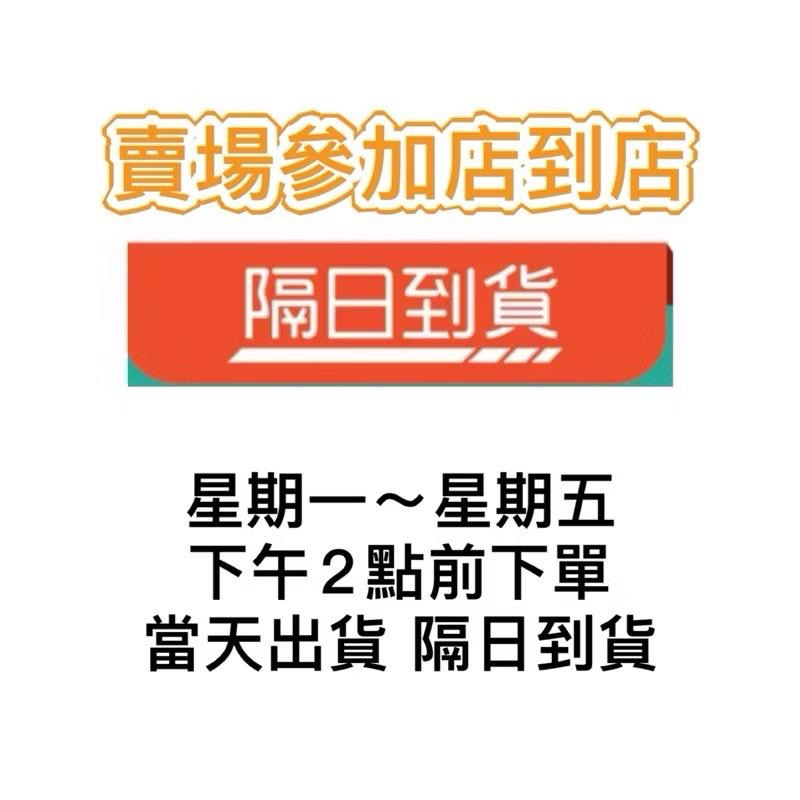 現貨下殺💕霓淨思3%神經醯胺PLUS精華 保濕精華液-細節圖7