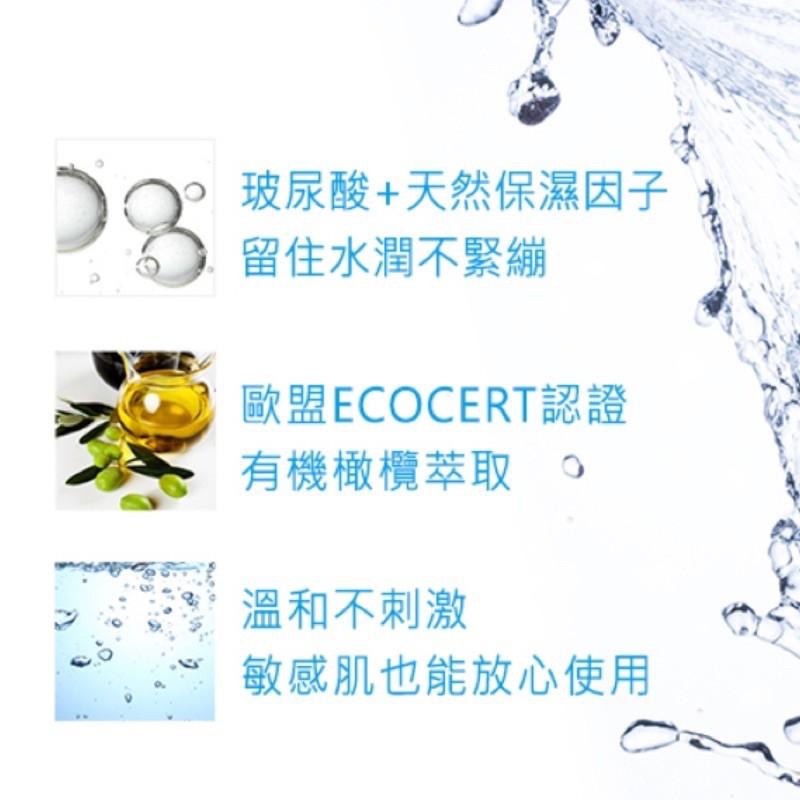 現貨🔹霓淨思玻尿酸保濕溫和潔顏慕絲160ml/泡泡洗/洗面乳/洗臉慕斯（萬聖節禮物）-細節圖3