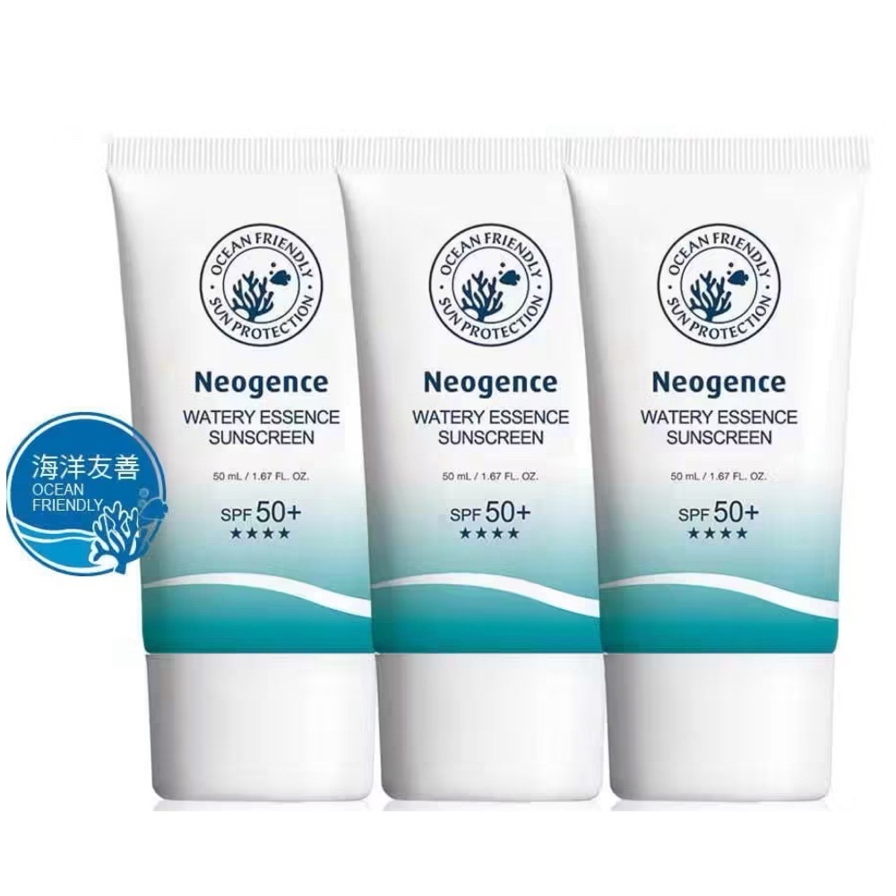 【限時購】霓淨思海洋友善水感全效防曬乳50ml✖️3入-細節圖2