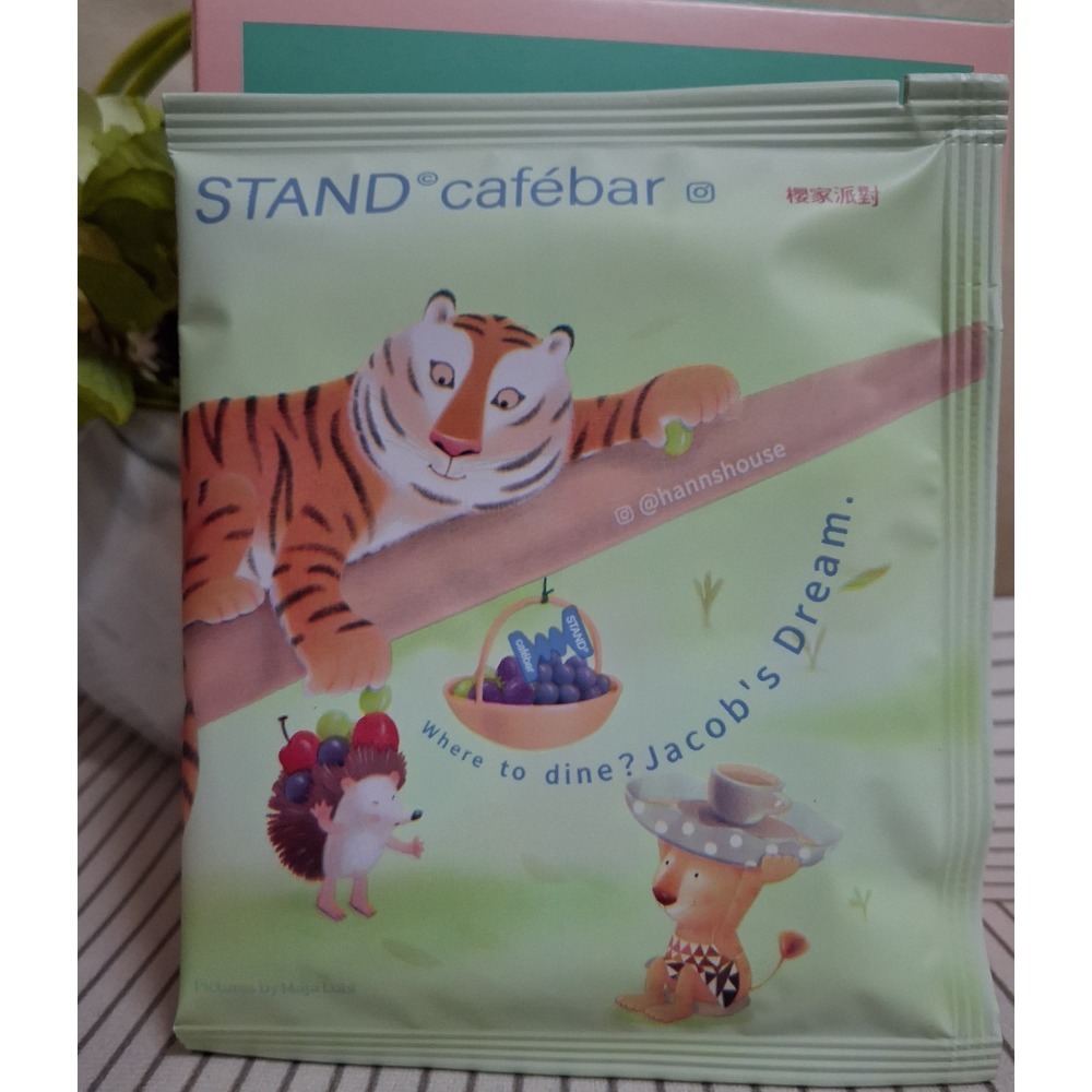 精金科送 STAND.Cafebar阿拉比卡咖啡10ml/包×五包/盒一盒。-細節圖2