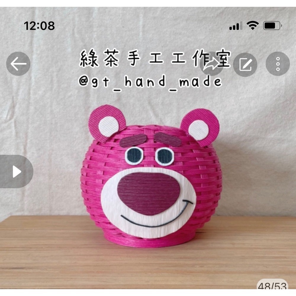 Tsumtsum 迪士尼 造型紙籐籃-細節圖30