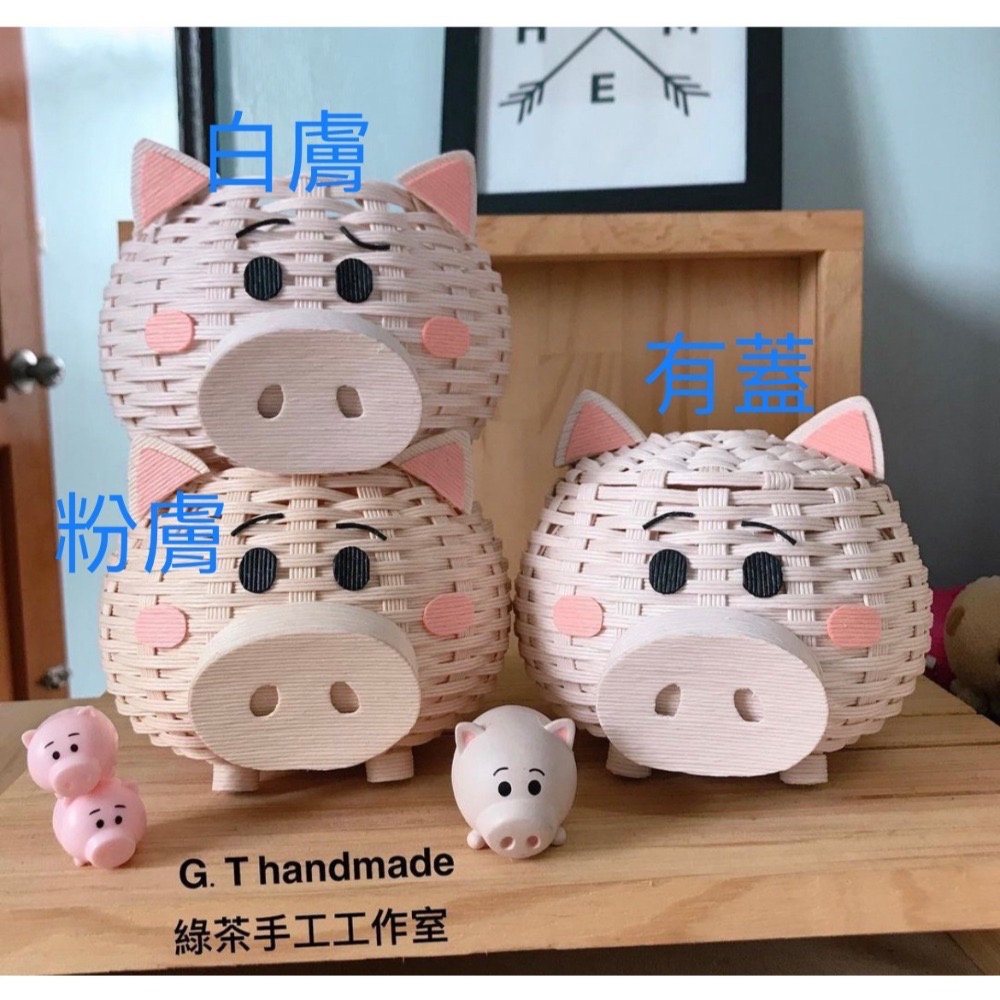 Tsumtsum 迪士尼 造型紙籐籃-細節圖40