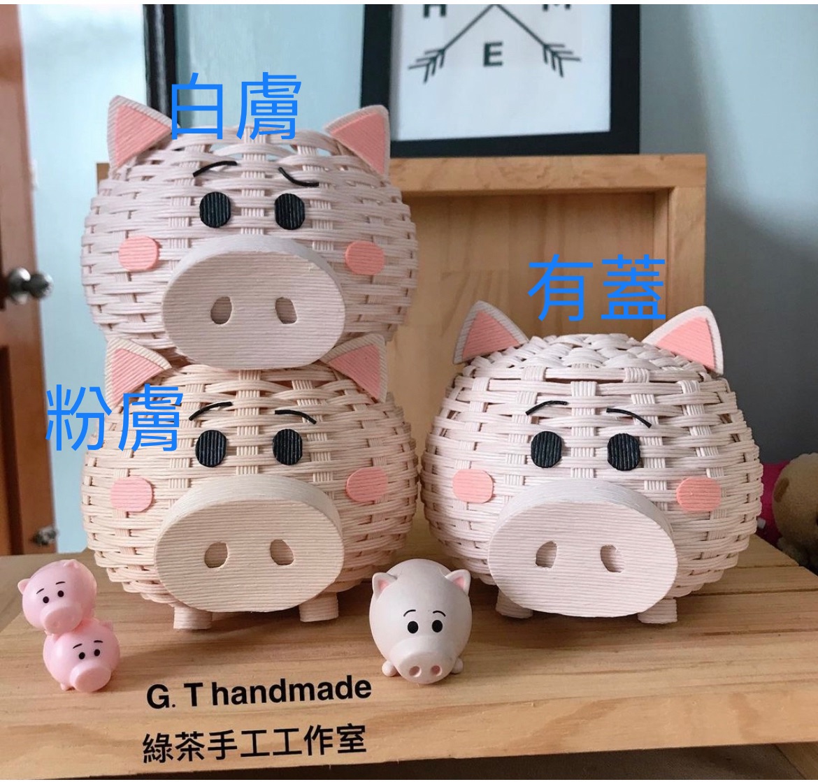 Tsumtsum 迪士尼 造型紙籐籃-細節圖39