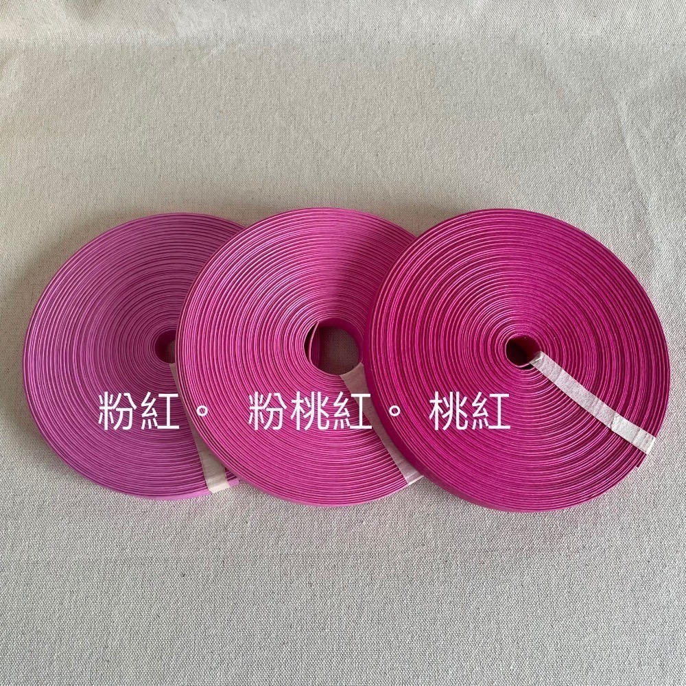 20m紙藤、紙籐、紙繩、紙籐籃、材料、紙籐材料、紙籐帶、環保紙籐、手作材料、編織材料-規格圖3