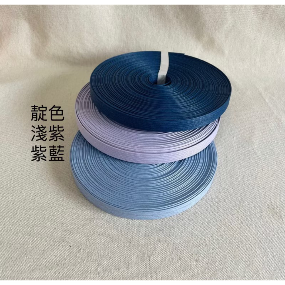 5m （500公分）紙藤、紙籐、紙繩、紙籐籃、手工材料、紙籐材料、紙籐帶、環保紙籐、手作材料、編織材料-規格圖5