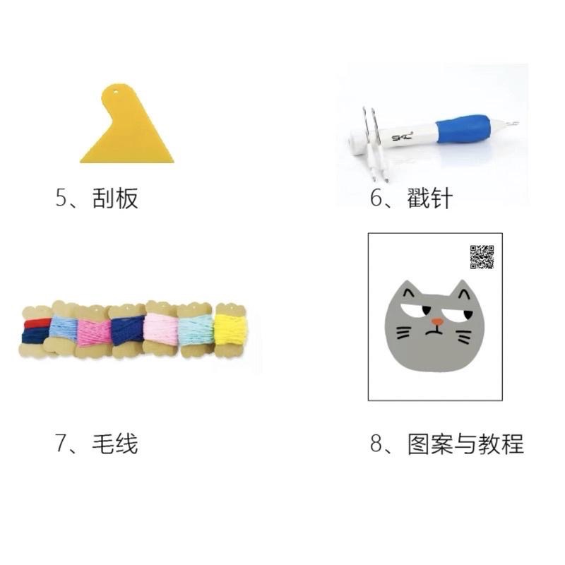 🔥戳戳繡 （含工具） 貓咪 俄羅斯戳戳繡 貓 生日禮物 杯墊 可愛貓咪-細節圖6