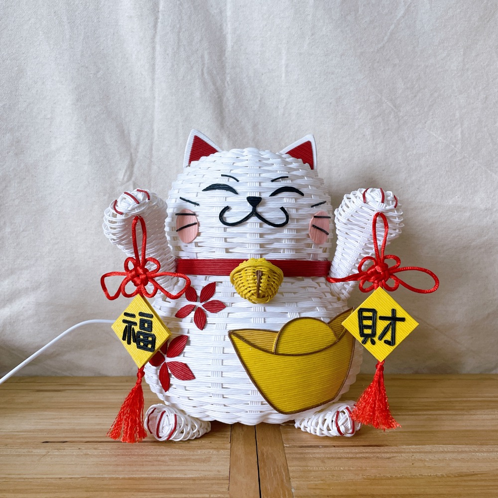 金元寶 雙手拿福財