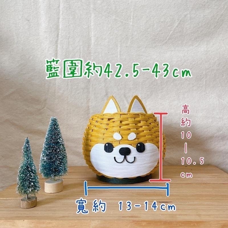 🔥紙籐籃 巴哥 紙藤籃 柴犬 法鬥  三花貓 貓 狗 筆筒 收納籃 生日禮物 巴哥犬 八哥犬 畢業禮物 藤編-細節圖4