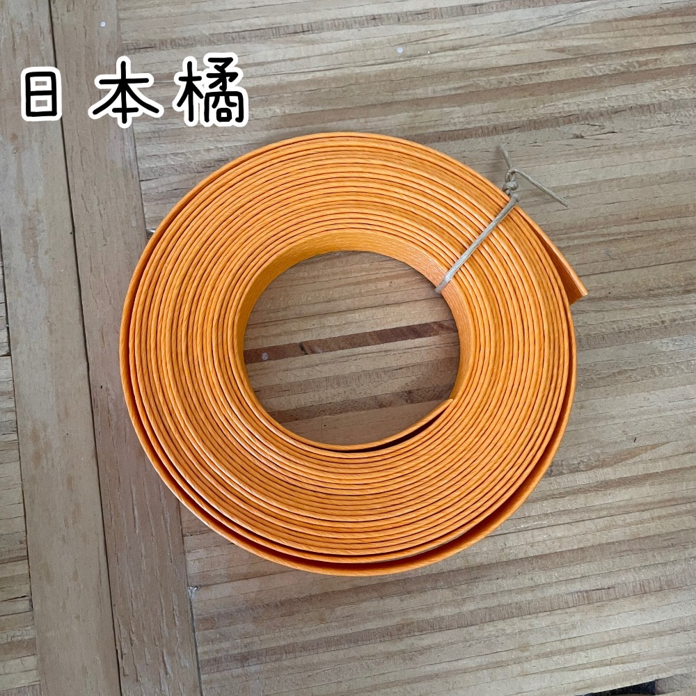 🔥現貨 🔥日本紙藤 2-2賣場 5m 紙籐 紙繩 手作材料 紙籐編織 環保紙籐-規格圖6