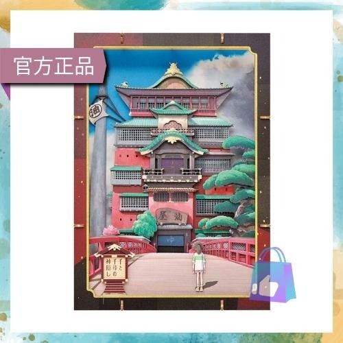 🇯🇵日本正版 紙劇場 神隱少女 油屋 典藏木質系列 宮崎駿  PT-WP01 千與千尋 PAPER THEATER-細節圖3