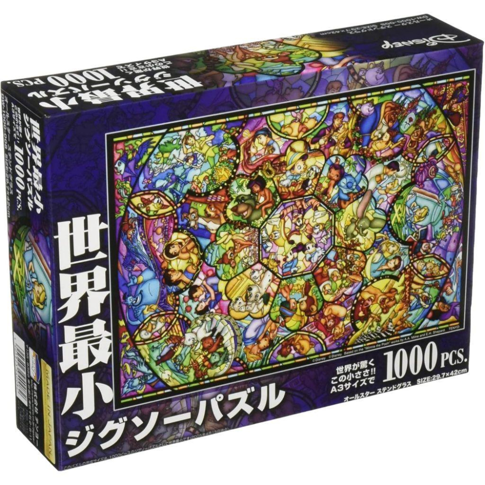 🇯🇵日本正版 迪士尼 世界最小1000片彩繪玻璃 拼圖 拼圖框 (29.7x42cm) 迪士尼全 明星彩色玻璃-細節圖2