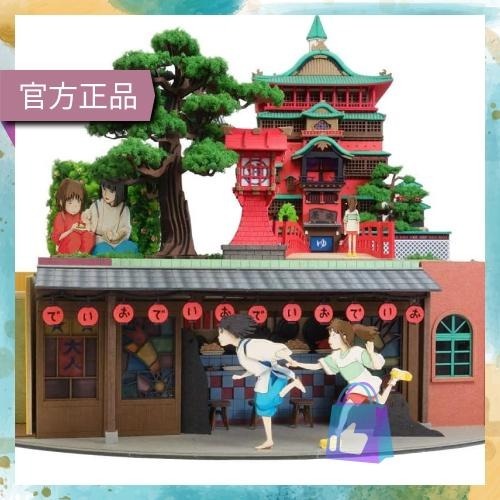 🇯🇵日本正版 (現貨) 宮崎駿 神隱少女 立體 紙劇場 透視模型 紙模型 MK07-42 吉卜力 千與千尋 無臉男-細節圖3