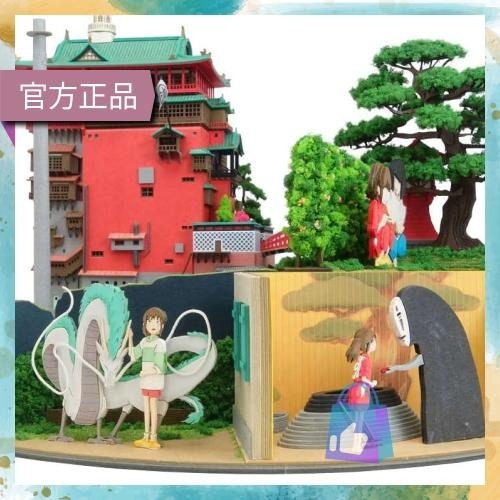 🇯🇵日本正版 (現貨) 宮崎駿 神隱少女 立體 紙劇場 透視模型 紙模型 MK07-42 吉卜力 千與千尋 無臉男-細節圖8
