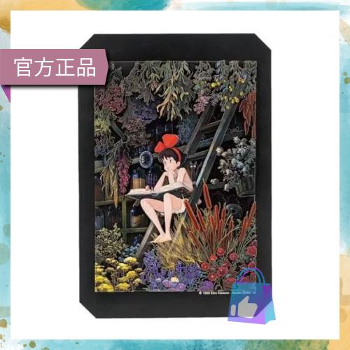🇯🇵日本正版 宮崎駿 紙影藝術 PAPER SHADOW ART 魔女宅急便 龍貓 神隱少女 紙劇場 吉卜力-細節圖3