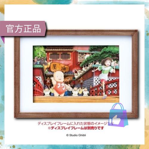 🇯🇵日本正版 宮崎駿 紙影藝術 PAPER SHADOW ART 魔女宅急便 龍貓 神隱少女 紙劇場 吉卜力-細節圖8