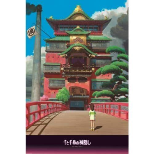 🇯🇵日本正版 宮崎駿 1000片 拼圖 神隱少女 油屋 千尋 吉卜力 ENSKY-細節圖2