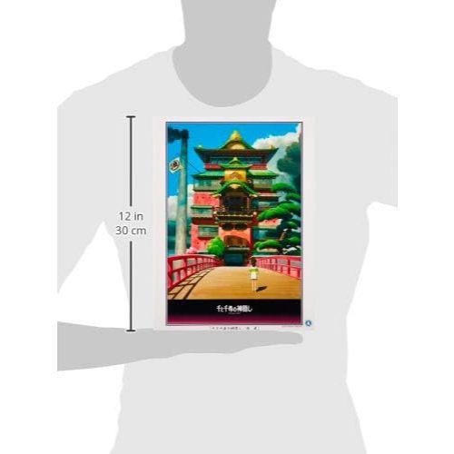 🇯🇵日本正版 宮崎駿 1000片 拼圖 神隱少女 油屋 千尋 吉卜力 ENSKY-細節圖3