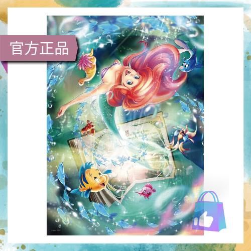 🇯🇵日本正版 小美人魚 拼圖 愛麗兒 奉獻愛情的故事 迪士尼公主 500片 35x49cm 聖誕禮物 交換禮物-細節圖2