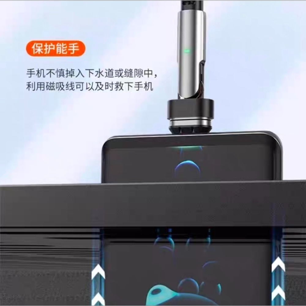 倍思PD100w高速磁吸Type-c數據線  倍魅磁吸線 2026新款11pin 磁吸線 共2款 iPhone 17-細節圖11
