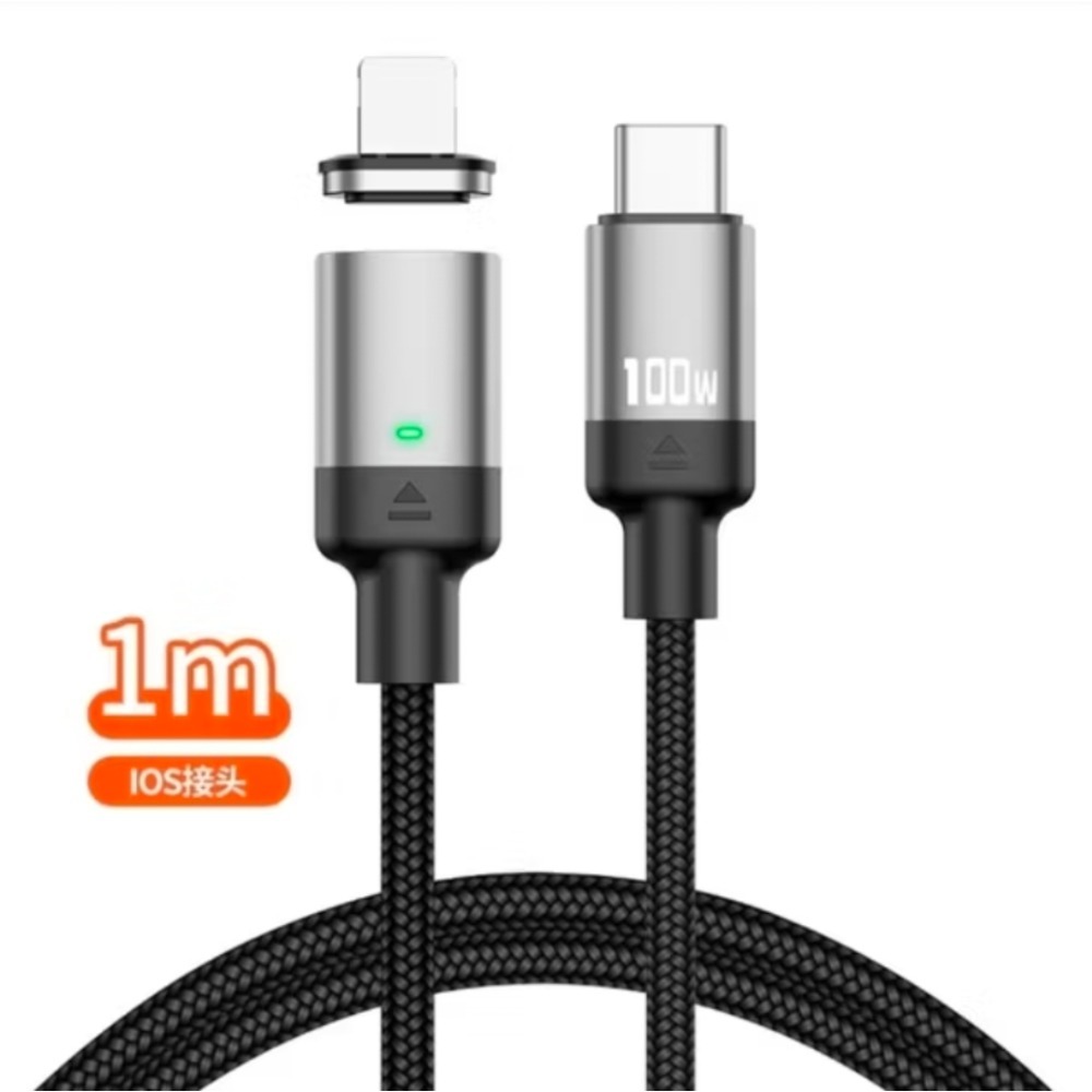 倍思PD100w高速磁吸Type-c數據線  倍魅磁吸線 2026新款11pin 磁吸線 共2款 iPhone 17-規格圖11