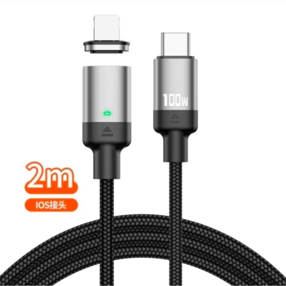 倍思PD100w高速磁吸Type-c數據線  倍魅磁吸線 2026新款11pin 磁吸線 共2款 iPhone 17-規格圖11
