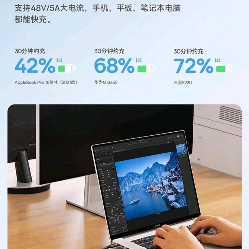 倍思240w 鎢金高速充電線 加長2m 鋅合金240w PD 數據線  Type-C充電線 筆電 可搭配65w充電器-細節圖8
