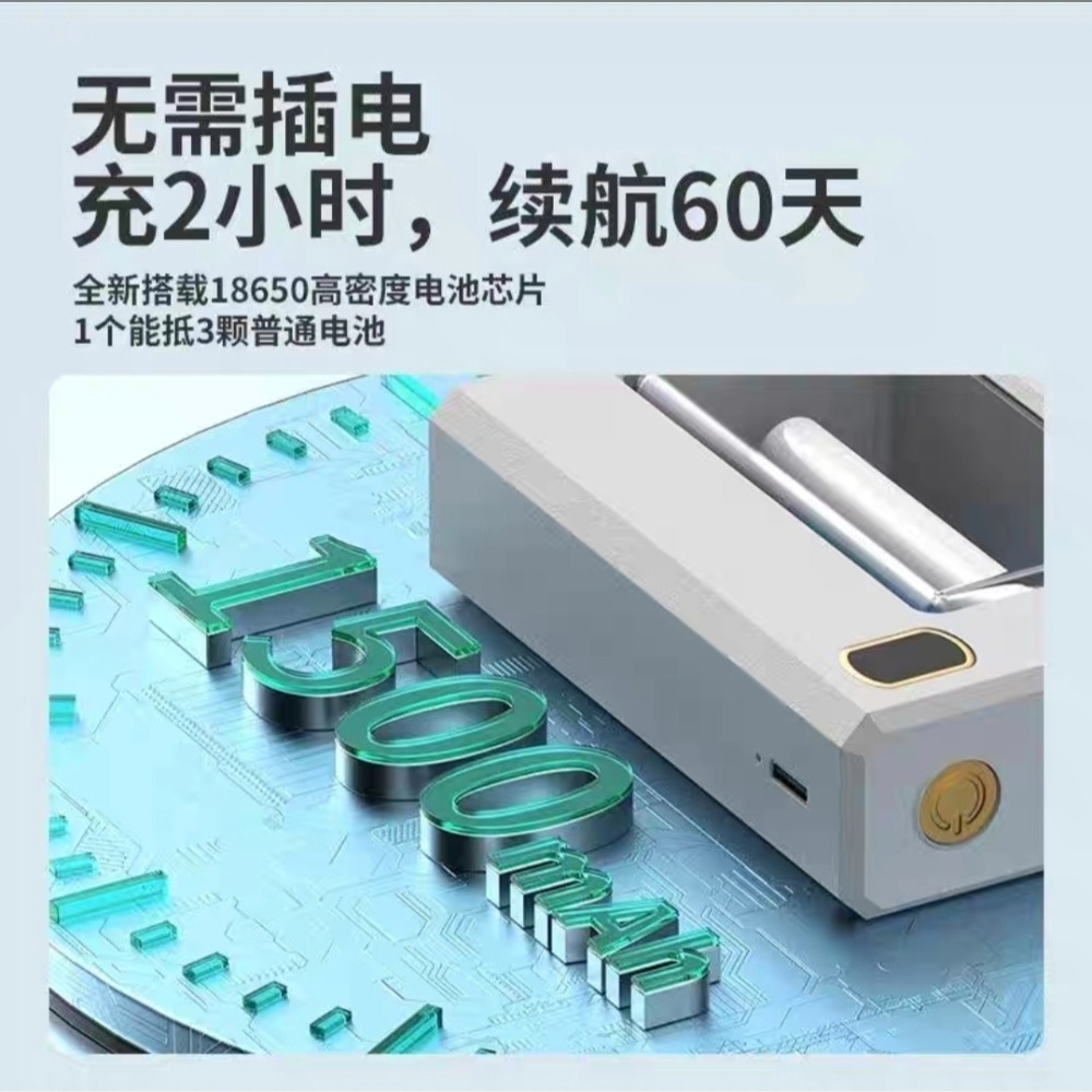 新升級智能香薰機 6檔調節 自動噴擴香 臥室廁所除臭去異味 空氣清淨 香氛噴霧持久流香 小夜燈 呼吸氛圍燈香水 精油-細節圖10
