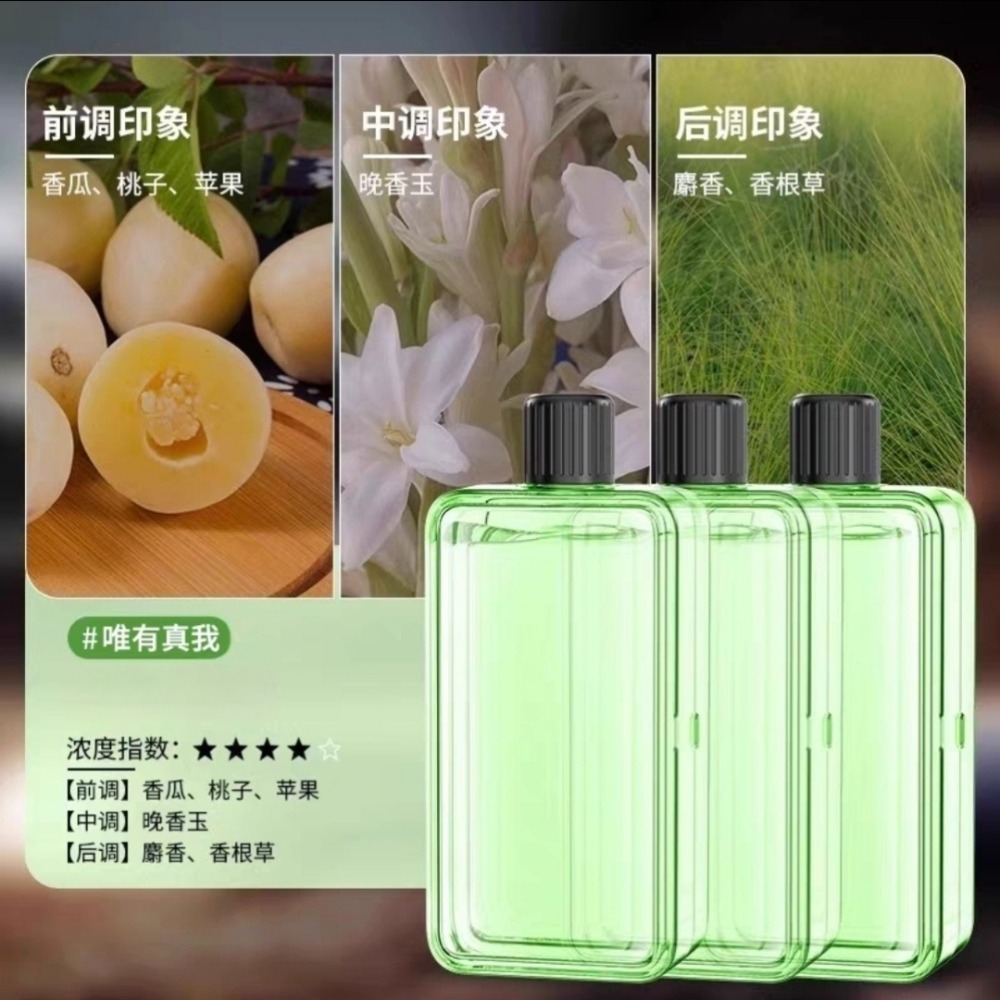 新升級智能香薰機 6檔調節 自動噴擴香 臥室廁所除臭去異味 空氣清淨 香氛噴霧持久流香 小夜燈 呼吸氛圍燈香水 精油-規格圖11