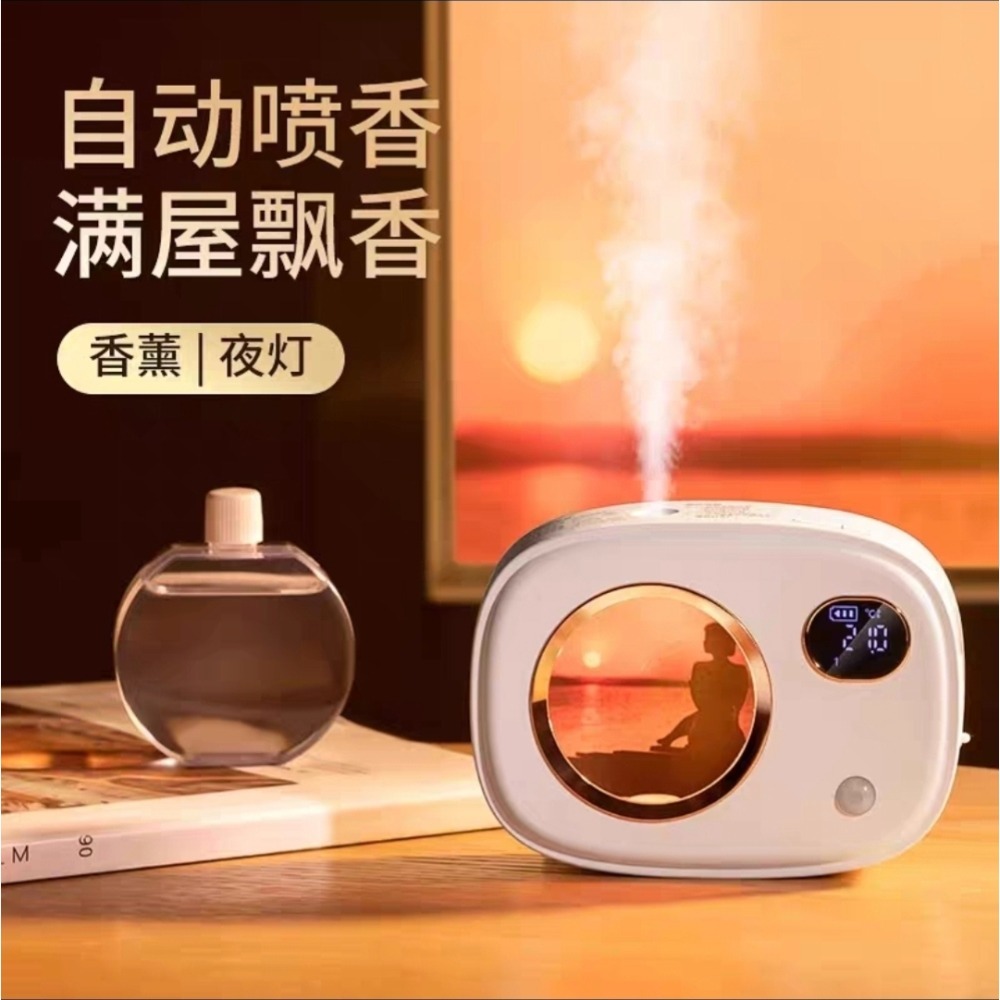新升級智能人體感應自動噴香香薰機 溫度及電量數顯顯示 小夜燈 氛圍燈 臥室廁所除臭去異味 空氣清淨 香氛持久流香精油-細節圖2