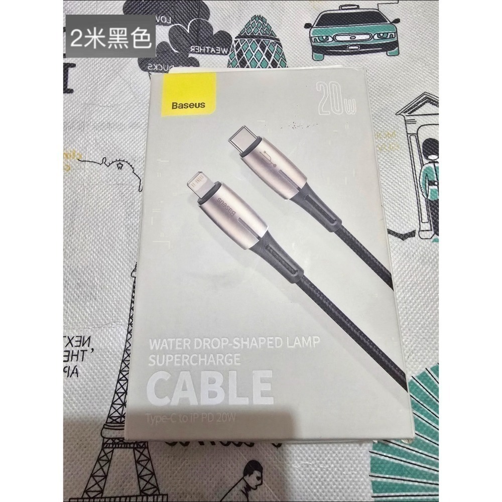 ❤️福利❤️庫存品數據線及個人閒置數據線 磁吸線 有倍思 倍魔 Remax 三星 ELECJET 等品牌  便宜出清-規格圖11